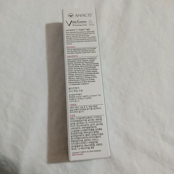 3 piece ANACIS Vela Contour contouring serum/ revital 4d refill /firming cream - Picture 14 of 16